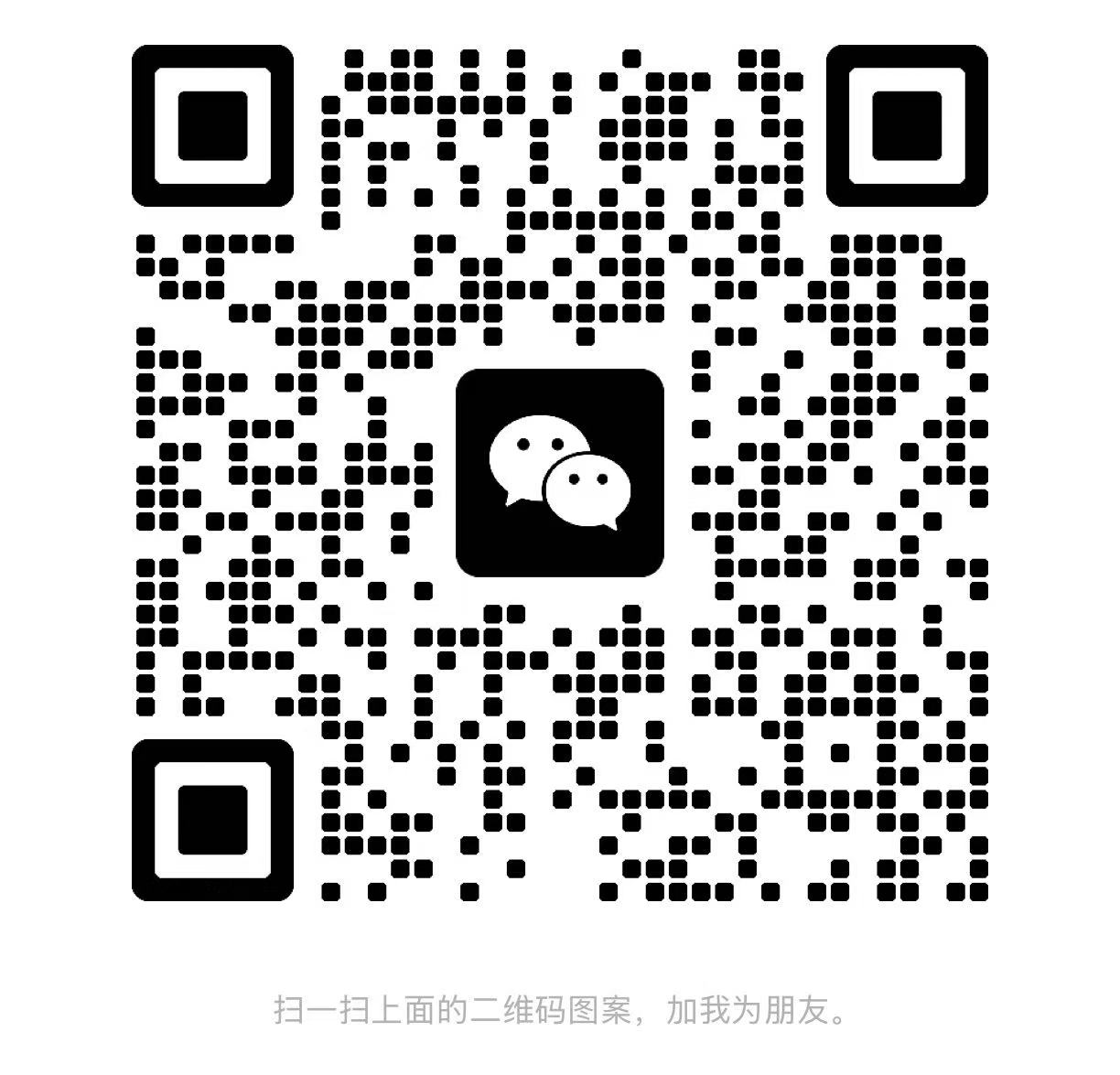 微信 Kids869 二维码
